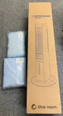 【新品未使用｜安心のメーカー保証】ここひえ ブラック 2025年 2台セット ここひえのおすすめ人気商品一覧 通販 - Yahoo!ショッピング