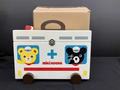 2025年最新】ミキハウス ノベルティ 救急箱の人気アイテム - メルカリ