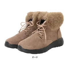 ショートブーツ 軽量 レディース ファー付き レースアップブーツ シンプル カジュアル 編み上げ 紐靴 厚底 かわいい 4cm タンクソール ローヒール sm5204 オーク L　(23.5～24.0cm)