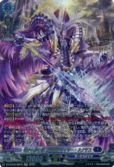 ブラグドマイヤー 関連パーツ SR セット まとめ売り ブラグドマイヤー 関連パーツ SR セット まとめ売り - メルカリ