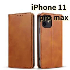 【SHOPS T】 iPhone11 pro max レザー風 スマホケース 手帳型 ライト ブラウン 茶色 耐衝撃 マグネット式 カードケース E016