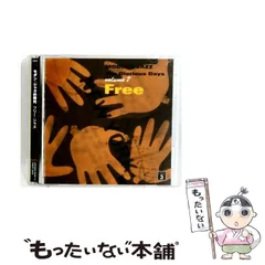 【中古】 [DISC3] MODERN JAZZ The Glorious Days volume 7 Free /  / のサムネイル