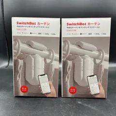 2025年最新】switchbot カーテン2個の人気アイテム - メルカリ