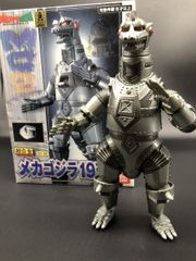 超合金メカゴジラ1975 GD-98 Amazon.com: GD-98 Chogokin Mecha Godzilla 1975 : Juguetes y