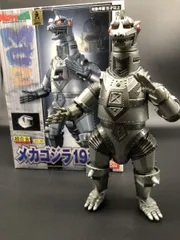 ぶたまる様専用メカゴジラ1975 メカゴジラの逆襲&CCPウルトラマンタロウ-