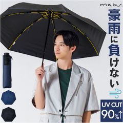 ☆ mabu Mabu 스트롱 스미니 EVO GOUU 7 뼈 mabu 우산 Mabu SMV-4248 접이식 우산 하루우 겸용 우산 발수 하루우 겸용 접이식 우산 우산 우산 내풍 튼튼 호우 튼튼 큰 큰 60cm 60cm