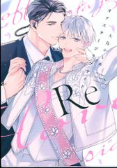 国内TVドラマ オー!マイ・ボス!恋は別冊で DVD-BOX Amazon.co.jp: オー! マイ・ボス! 恋は別冊で DVD-BOX : 上白石