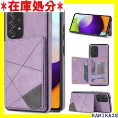 2024年最新】galaxy a53 ケース 純正の人気アイテム - メルカリ