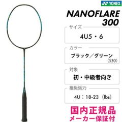 apacs HONOR PRO 3U 新品 オナープロ 検定合格品 - メルカリ