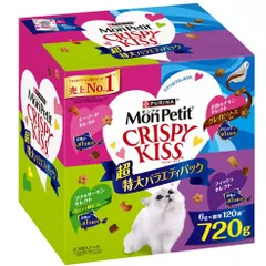 モンプチ クリスピーキッス 6g x 120 ネコ 猫 ねこ 保管 タンパク質 お肉 お魚 美味し 贅沢 おやつ 栄養 キャットフード