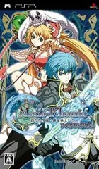マナケミア2 ~おちた学園と錬金術師たち~ ポータブルプラス通常版 - PSP