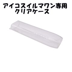 アイコス イルマワン ケース クリア iqos iluma one