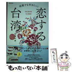 角川書店 25周年記念色紙 セット 希少 海外限定 台湾限定 角川書店 25周年記念色紙 セット 希少 海外限定 台湾限定 角川