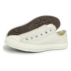 【新品】23.0～25.0cm コンバース CONVERSE スニーカー スリッポン レディース メンズ オールスター スリップ FE OX  ペールホワイト/ライトピンク ALL STAR SLIP FE OX