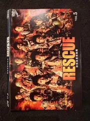RESCUE 特別高度救助隊　全5巻DVDSET[レンタル用]中丸雄一/山下真司 RESCUE 特別高度救助隊 全5巻DVDSET[レンタル用]中丸雄一/山下