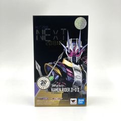 【中古/A-】S.H.Figuarts 仮面ライダージオウII