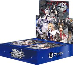 ヴァイスシュヴァルツ サマポケ Summer Pockets RR以下4コン - メルカリ