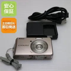 2025年最新】クールピクス S520の人気アイテム - メルカリ