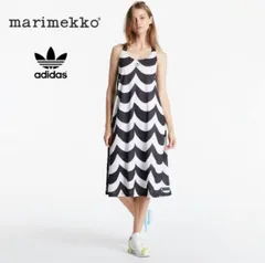 2024年最新】adidas マリメッコ ワンピースの人気アイテム - メルカリ