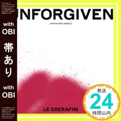 【帯あり】UNFORGIVEN (通常盤(初回プレス限定)) [CD] LE SSERAFIM_07
