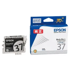 2025年最新】epson px 5500の人気アイテム - メルカリ