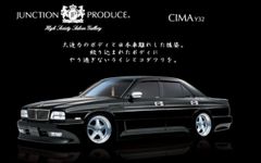 までの アイラインガーニッシュ 本物 ジャンクションプロデュース ...