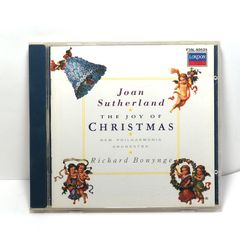 CD ジョーン・サザーランドのクリスマス /もろびとこぞりて JOAN SUTHERLAND - THE JOY OF CHRISTMAS - ニューフィルハーモニア管弦楽団