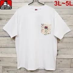 2024年最新】Tシャツ メンズ 大きいサイズ 胸ポケット 長袖Tシャツ