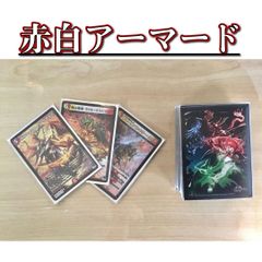 デュエマ 本格構築 【赤緑アポロヌス】 デッキ＆二重スリーブ - かしこ