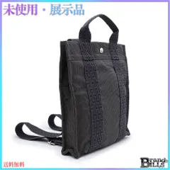 エルメス エールライン サックアドPM リュック 2way グレー 【未使用】
