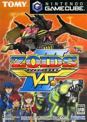 ZOIDS VSIII GC