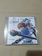予約特典CDのみ】「英雄伝説　零の軌跡」 オリジナルサウンドトラック