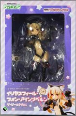 ブロッコリー イリヤスフィール・フォン・アインツベルン ザ・ビーストver