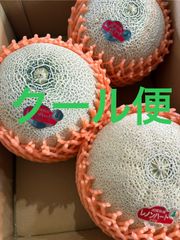 レノンハートメロン 4Lサイズ箱込5キロ程度 茨城県産