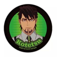 [중고] 배지·핀즈(캐릭터) 스모키·T·토라토루 [캔 배지 극장판 TIGER & BUNNY -The Rising- 01]