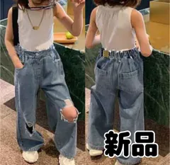 ダメージデニム　ダメージワイドデニムパンツ  子供服　ジーンズ　デニムパンツ 韓国風 カジュアル 　ダメージジーンズ　ダメージパンツ　男女兼用