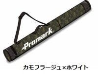 PROMARK プロマーク  ジュニア用 バットケース  BK-14