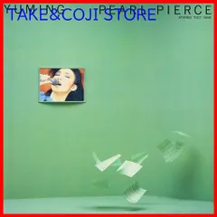 2025年最新】松任谷由実 / PEARL PIERCE [CD]の人気アイテム