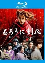 ○【中古】 難波金融伝 ミナミの帝王（65枚セット）Vol．1