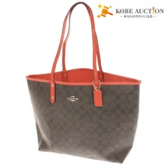 ■ COACH コーチ シグネチャー リバーシブル トートバッグ ハンドバッグ 鞄 ゴールドロゴ レディース ダークブラウン レッド ポーチ付き