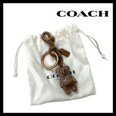 COACH コーチ　スターウォーズ　チャーム 802118499.jpg?1577603021