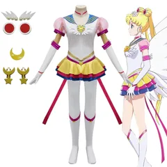 2023年最新】セーラームーン コスプレ ちびうさの人気アイテム - メルカリ