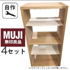 安心ショップKOM - メルカリShops 安心ショップKOM - メルカリShops