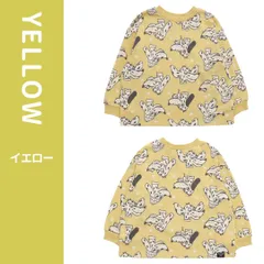 【10%OFFクーポン発行中！】【前後なしトップス】どっちも正解DAISUKI 総柄ロンT 《イエロー》 │BREEZE ブリーズ 男女兼用  おしゃれ 可愛い パステルカラー バイカラー タグなし カジュアル 男の子 女の子 通園 通学 小学生 幼稚園