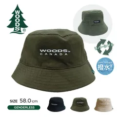 【新品】 WOODS ハット メンズ ブランド 帽子 レディース uvカット ロゴ 撥水 リバーシブル バケットハット つば広 おしゃれ 折りたためる バケハ メンズハット レディースハット 日除け 黒 ウッズ 52wds-033
