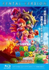 ザ・スーパーマリオブラザーズ・ムービー ブルーレイディスク【アニメ 中古 Blu-ray】レンタル落ち