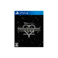 キングダム ハーツ - HD 1.5+2.5 リミックス - PS4