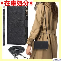 AQUOS Sense7 ケース 手帳型 ショルダー 手帳型 アクオス Sense7 SH53C SHM24 ケース シャープ カードケース 手帳 カバー 手帳ケース 適用 case iCoverCase ストラップホール付き カード収納 ー ブラック 618