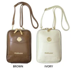 リラックマ スマホポーチ ウォレットショルダー サンエックス サンアート ショルダーポーチ 多収納 キャラクター グッズ 