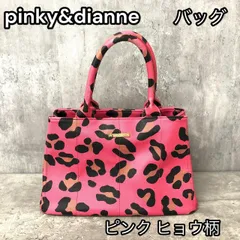 ショルダーバッグ バッグ ヒョウ柄ショルダーバッグ レディース